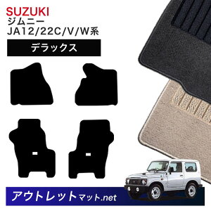 XYL SUZUKI Wj[ JA12/22C/V/W n tA}bg 1䕪ZbgyfbNXzV[Y ёF7mm J[}bg ԗpi Y