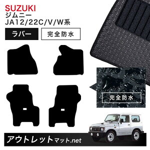 XYL SUZUKI Wj[ JA12/22C/V/W n tA}bg 1䕪Zbg o[}bgyo[zV[Y J[}bg ԗpi Y