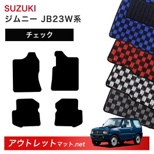 XYL SUZUKI Wj[ JB23W n tA}bg 1䕪Zbgy`FbNzV[Y ёF6mm J[}bg ԗpi Y