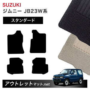 XYL SUZUKI Wj[ JB23W n tA}bg 1䕪ZbgyX^_[hzV[Y ёF6mm J[}bg ԗpi Y
