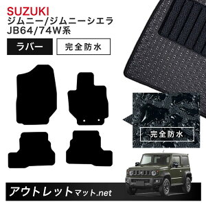 XYL SUZUKI Wj[/Wj[VG JB64^JB74 n tA}bg 1䕪Zbg o[}bgyo[zJ[}bg ԗpi Y