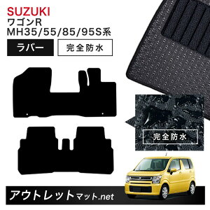 XYL SUZUKI SR MH35/55/85/95S n tA}bg 1䕪Zbg o[}bgyo[zV[Y J[}bg ԗpi Y