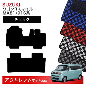 XYL SUZUKI SRX}C MX81/91S n tA}bg 1䕪Zbgy`FbNzV[Y ёF6mm J[}bg ԗpi Y