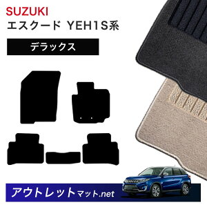 XYL SUZUKI GXN[h YEH1S n tA}bg 1䕪ZbgyfbNXzV[Y ёF7mm J[}bg ԗpi Y