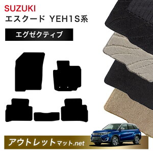 XYL SUZUKI GXN[h YEH1S n tA}bg 1䕪ZbgyGO[NeBuzV[Y ёF13mm J[}bg ԗpi Y