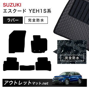 XYL SUZUKI GXN[h YEH1S n tA}bg 1䕪Zbg o[}bgyo[zV[Y J[}bg ԗpi Y