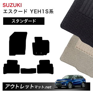 XYL SUZUKI GXN[h YEH1S n tA}bg 1䕪ZbgyX^_[hzV[Y ёF6mm J[}bg ԗpi Y