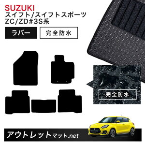 XYL SUZUKI XCtg/XCtgX|[c ZC#3SEZD#3S n tA}bg 1䕪Zbg o[}bgyo[zV[Y J[}bg Y