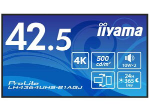 �y�V�i/���i/����s�z��ProLite��42.5�^ �T�C�l�[�W�f�B�X�v���C ProLite LH4364UHS-B1AGJ(3840x2160/VA�����p�l��/HDMI/USB-C/�u���b�N) LH4364UHS-B1AGJ