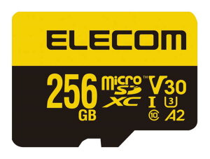 【新品/取寄品】MicroSDXCカード/高耐久/ビデオスピードクラスV30対応/UHS-I U3 90MB/s 256GB MF-HMS256GU13V3