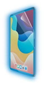 �y�V�i/���i/����s�ziPadAir 11�C���`(M3/M2)�ی�t�B����/�u���[���C�g�J�b�g/������ TB-A25MFLBLGN