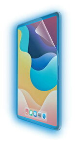 �y�V�i/���i/����s�ziPadAir 11�C���`(M3/M2)/�ی�t�B����/�u���[���C�g�J�b�g/���˖h�~ TB-A25MFLBLN