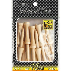 yVi/izCg T-473 Tokumori EbheB[it 75