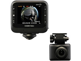 【新品/取寄品】COMTEC 360度カメラ+リヤカメラ搭載 前後2カメラドライブレコーダー ZDR037 安全対策 コムテック
