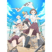 楽天市場】荒ぶる季節の乙女どもよ。dvdの通販
