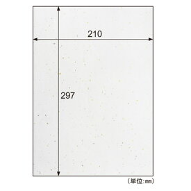 【新品/取寄品/代引不可】クラッポ和紙/奉書 金銀振り QW52S