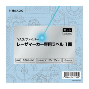 yVi/i/szYAG/t@Co[ [U}[J[px }bgEVo[ 1 LSG01-NN1