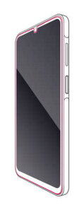 yVi/i/szGalaxy A25 5G(SC-53F)/tB/wh~/ PM-G253FLFG