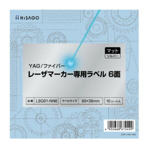 yVi/i/szYAG/t@Co[ [U}[J[px }bgEVo[ 6 LSG01-NN6