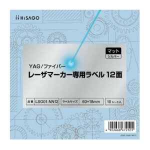 yVi/i/szYAG/t@Co[ [U}[J[px }bgEVo[ 12 LSG01-NN12