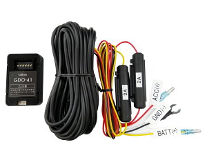 yVi/i/sz펞dR[h(3DCvO/2A) GDO-41