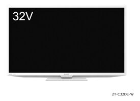 【新品/取寄品/代引不可】SHARP 32V型 地上・BS・110度CSデジタルハイビジョン液晶テレビ アクオス 2T-C32DE-W ホワイト シャープ