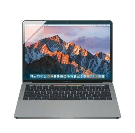 【新品/取寄品/代引不可】アンチグレアフィルム for MacBook Pro 13inch(Late 2016) PEF-93