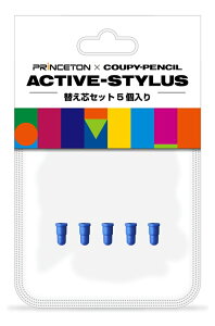 �y�V�i/���i/����s�zPSA-TPRCP/RPSA-TPRCP�p �ւ��c�Z�b�gx5(����) PSA-TPRCPSHINSET-BL