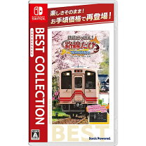 楽天市場】電車でgo nintendo switchの通販