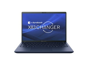 yVi/i/szdynabook X83 rWlXoCm[gPC X83/LY