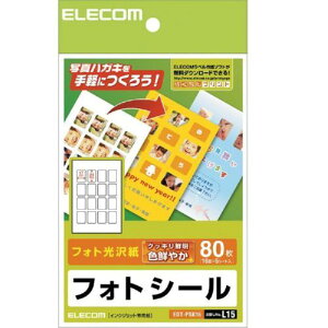 yVi/i/sztHgV[(nKLp)16x5 EDT-PSK16