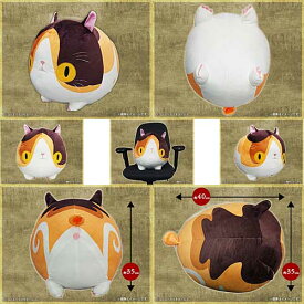 いろいろ すねこすり かわいい