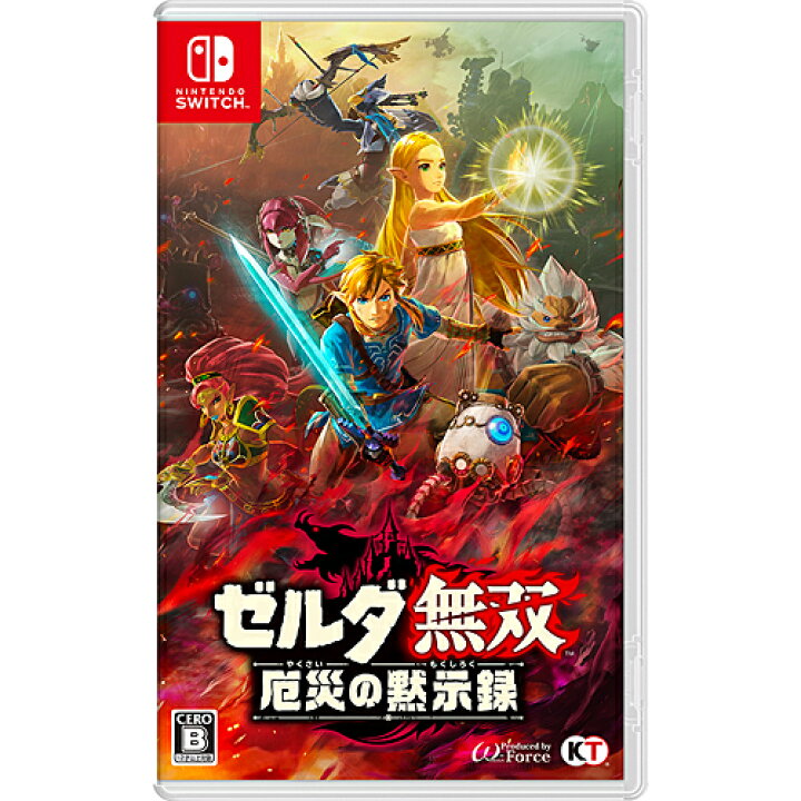 楽天市場】[ニンテンドースイッチ ソフト] ゼルダ無双 厄災の黙示録 
