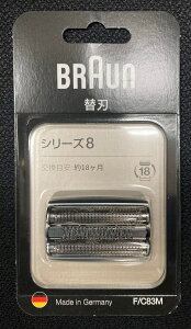 yVi/izBRAUN JZbg^Cvp֐n V[Y8 Vo[ F/C83M uE VF[o[ ւn