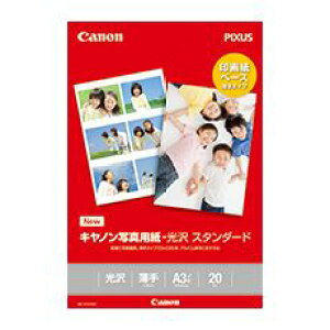 yVi/i/szLmʐ^pE@X^_[h@A3NOBI@20 Lmʐ^pE@X^_[h SD-201A3N20