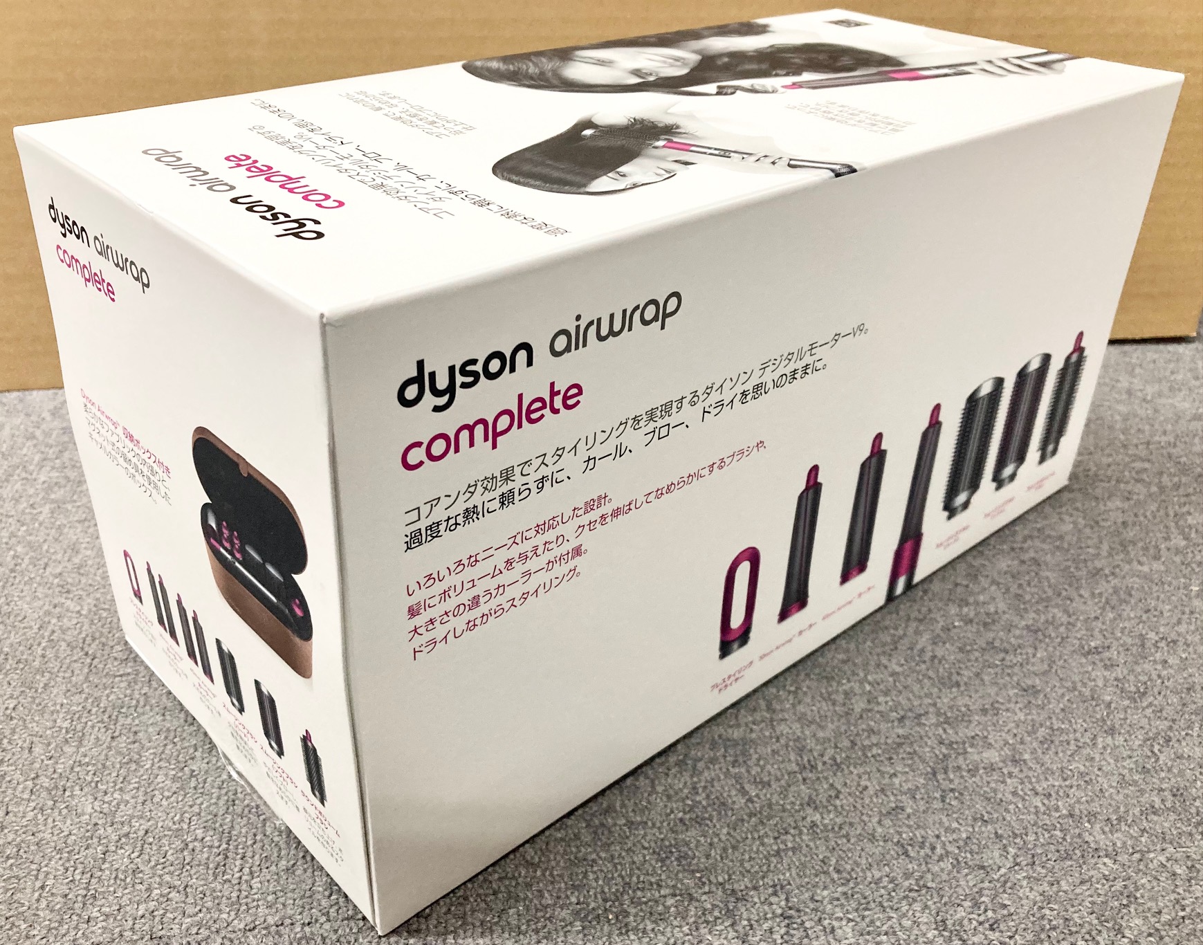 Dyson Airwrap Complete HS01COMPFN ニッケル フューシャ ダイソン エアラップ HS01 COMP FN ドライヤー