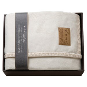 �y�V�i/���i�z�y���I���i4�z�D�z���l �I�[�K�j�b�N�Ȗѕz�i�щH�����j ORF-10070A