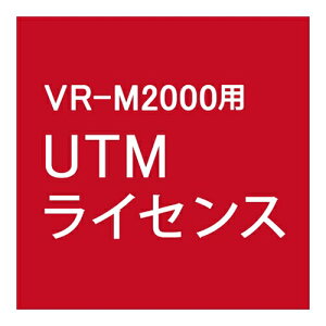 �y�V�i/���i/����s�zUTM���C�Z���X 1�N VR-M2000/UTM1Y