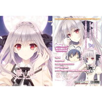 楽天市場】月に寄りそう乙女の作法 COMPLETE SOUNDTRACKの通販