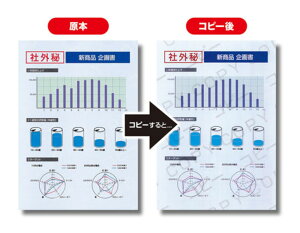 �y�V�i/���i/����s�z�}���`�^�C�v�R�s�[�U���h�~�p��(A4) JP-MTCBA4N-200