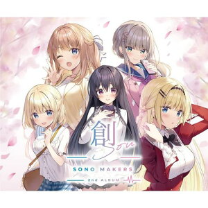 �y�V�i/���i�zSONO MAKERS 2nd ALBUM�@�n�]sou�]�ʏ��