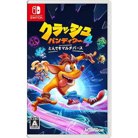 [03月12日発売予約][ニンテンドースイッチ ソフト] クラッシュバンディクー4 とんでもマルチバース [HAC-P-AXSRB]