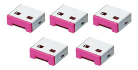 【新品/取寄品/代引不可】USBポートロック専用コマ5個 PUS-PLC5PK