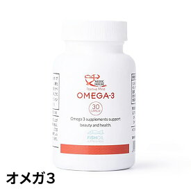 【新品/取寄品/代引不可】オメガ3　栄養機能食品　30粒入り サプリ DHA EPA 美容 健康 メーカー直送