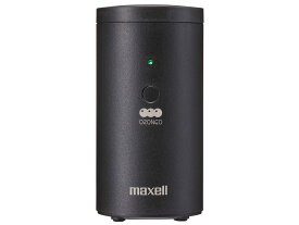 【新品/取寄品】maxcell オゾン除菌消臭器 オゾネオ エアロミュー MXAP-AER205BK ブラック マクセル