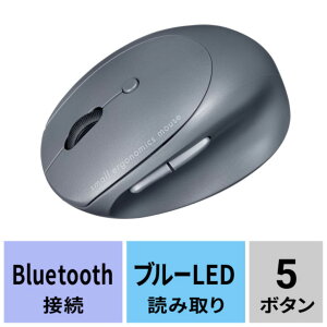 �y�V�i/���i/����s�z�É�Bluetooth���^�G���S�m�~�N�X�}�E�X(�[�d���E5�{�^��) MA-EBBS522BK