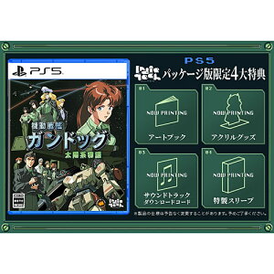 [PS5\tg] @̓KhbO zn [ELJM-30746]