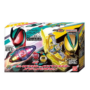 [1129\][o_C] ʃC_[[bc ϐgxg DX[bchCo[CiY}uX^[ XyVȂ肫Zbg