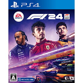 [05月31日発売予約][PS4ソフト] F1 24 [PLJM-17360] *予約特典付