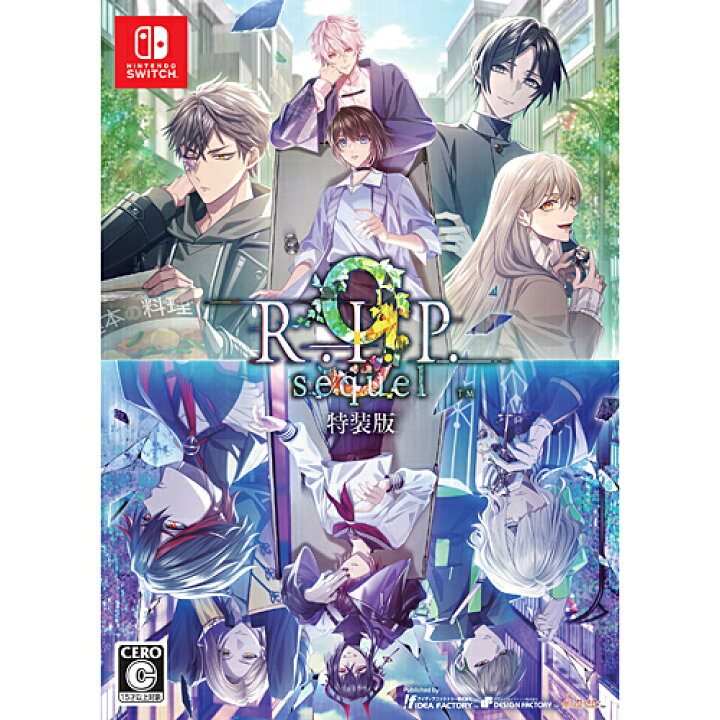 楽天市場】[ニンテンドースイッチ ソフト] 9 R.I.P. sequel (ナイン 